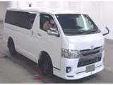 2020 Toyota Regius Ace Van Super GL Dark Prime II Pearl Van for sale, Japanese used car export - photo 1 of 4 | GULJI TRADERS