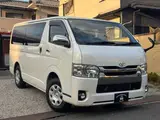 2020 Toyota Regius Ace Van 2.0 Super GL Dark Ply Pearl Van for sale, Japanese used car export - photo 4 of 9 | GULJI TRADERS