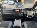 2020 Toyota Regius Ace Van 2.0 Super GL Dark Ply Pearl Van for sale, Japanese used car export - photo 7 of 9 | GULJI TRADERS
