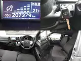 2020 Toyota Regius Ace Van DX Silver Van for sale, Japanese used car export - photo 8 of 9 | GULJI TRADERS