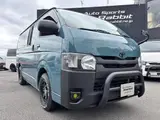 2007 Toyota Regius Van 3000 Super GL Green Color changed Van for sale, Japanese used car export - photo 3 of 9 | GULJI TRADERS