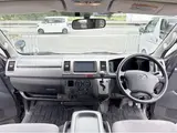 2007 Toyota Regius Van 3000 Super GL Green Color changed Van for sale, Japanese used car export - photo 9 of 9 | GULJI TRADERS