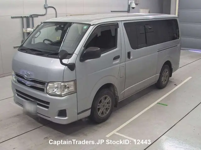 2010 Toyota Regius Van - photo 1 2010 Toyota Regius Van Silver Van for sale, Japanese used car export | GULJI TRADERS