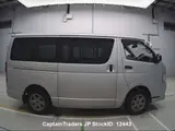 2010 Toyota Regius Van Silver Van for sale, Japanese used car export - photo 4 of 29 | GULJI TRADERS