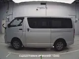 2010 Toyota Regius Van Silver Van for sale, Japanese used car export - photo 5 of 29 | GULJI TRADERS