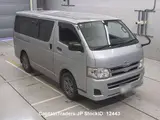 2010 Toyota Regius Van Silver Van for sale, Japanese used car export - photo 6 of 29 | GULJI TRADERS