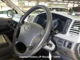 2010 Toyota Regius Van Silver Van for sale, Japanese used car export - photo 8 of 29 | GULJI TRADERS