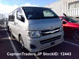 2010 Toyota Regius Van Silver Van for sale, Japanese used car export - photo 17 of 29 | GULJI TRADERS