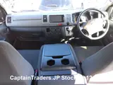 2010 Toyota Regius Van Silver Van for sale, Japanese used car export - photo 24 of 29 | GULJI TRADERS