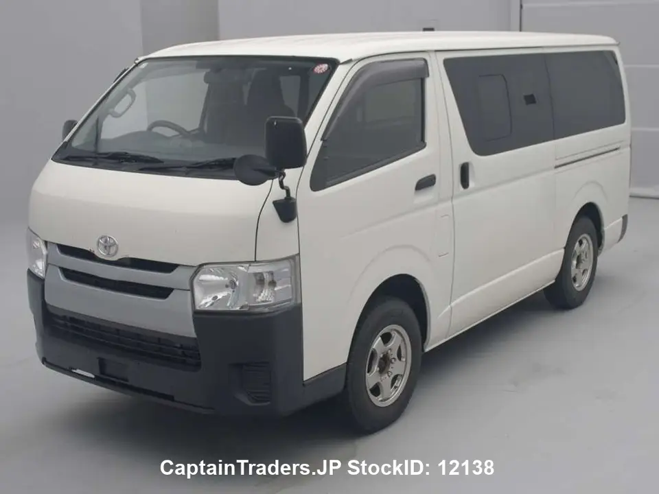 2017 Toyota Regius Van White Van for sale, Japanese used car export | GULJI TRADERS