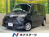 2025 Toyota Roomy X Black Van for sale, Japanese used car export - photo 4 of 30 | GULJI TRADERS