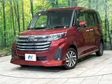 2025 Toyota Roomy Custom G Red Van for sale, Japanese used car export - photo 1 of 30 | GULJI TRADERS