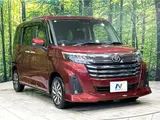 2025 Toyota Roomy Custom G Red Van for sale, Japanese used car export - photo 12 of 30 | GULJI TRADERS