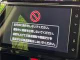 2025 Toyota Roomy Custom G Black Van for sale, Japanese used car export - photo 5 of 29 | GULJI TRADERS