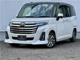 2025 Toyota Roomy G1.0G 4WD Pearl Van for sale, Japanese used car export - photo 1 of 34 | GULJI TRADERS