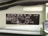 2025 Toyota Roomy X Black Van for sale, Japanese used car export - photo 2 of 27 | GULJI TRADERS