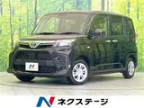 2025 Toyota Roomy X Black Van for sale, Japanese used car export - photo 4 of 27 | GULJI TRADERS