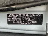 2025 Toyota Roomy Custom G Black Van for sale, Japanese used car export - photo 2 of 30 | GULJI TRADERS