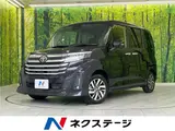 2025 Toyota Roomy Custom G Black Van for sale, Japanese used car export - photo 4 of 30 | GULJI TRADERS