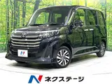 2025 Toyota Roomy Custom G Black Van for sale, Japanese used car export - photo 4 of 30 | GULJI TRADERS
