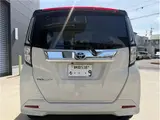 2025 Toyota Roomy Custom G-T ★ 9-inch display ★ Front and rear dashcams ★ ETC ★ Pearl Van for sale, Japanese used car export - photo 5 of 28 | GULJI TRADERS