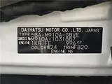 2025 Toyota Roomy Custom G Pearl Van for sale, Japanese used car export - photo 2 of 30 | GULJI TRADERS