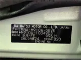 2025 Toyota Roomy Custom G Pearl Van for sale, Japanese used car export - photo 2 of 30 | GULJI TRADERS