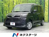 2025 Toyota Roomy X Black Van for sale, Japanese used car export - photo 4 of 30 | GULJI TRADERS