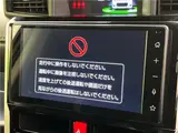 2025 Toyota Roomy Custom G Pearl Van for sale, Japanese used car export - photo 30 of 30 | GULJI TRADERS