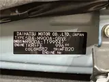 2025 Toyota Roomy Custom G Blue Van for sale, Japanese used car export - photo 2 of 30 | GULJI TRADERS