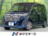 2025 Toyota Roomy Custom G Blue Van for sale, Japanese used car export - photo 4 of 30 | GULJI TRADERS