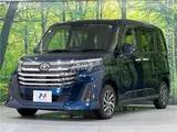 2025 Toyota Roomy Custom G Blue Van for sale, Japanese used car export - photo 16 of 30 | GULJI TRADERS
