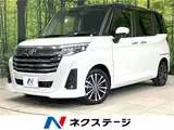 2025 Toyota Roomy Custom G-T Pearl Van for sale, Japanese used car export - photo 4 of 30 | GULJI TRADERS