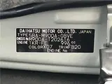2025 Toyota Roomy Custom G Black Van for sale, Japanese used car export - photo 2 of 30 | GULJI TRADERS
