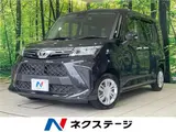 2025 Toyota Roomy G Black Van for sale, Japanese used car export - photo 4 of 30 | GULJI TRADERS