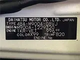 2025 Toyota Roomy Custom G-T Pearl Van for sale, Japanese used car export - photo 2 of 30 | GULJI TRADERS