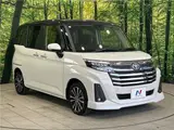 2025 Toyota Roomy Custom G-T Pearl Van for sale, Japanese used car export - photo 23 of 30 | GULJI TRADERS