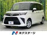 2025 Toyota Roomy G Pearl Van for sale, Japanese used car export - photo 4 of 30 | GULJI TRADERS