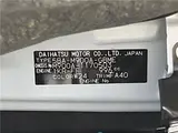 2025 Toyota Roomy X Pearl Van for sale, Japanese used car export - photo 2 of 30 | GULJI TRADERS