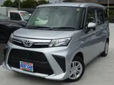 2025 Toyota Roomy 1.0 X Silver Van for sale, Japanese used car export - photo 1 of 41 | GULJI TRADERS