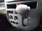 2025 Toyota Roomy 1.0 X Silver Van for sale, Japanese used car export - photo 25 of 41 | GULJI TRADERS