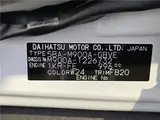 2025 Toyota Roomy Custom G Pearl Van for sale, Japanese used car export - photo 2 of 30 | GULJI TRADERS