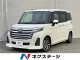 2025 Toyota Roomy Custom G Pearl Van for sale, Japanese used car export - photo 4 of 30 | GULJI TRADERS