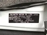 2025 Toyota Roomy Custom G Pearl Van for sale, Japanese used car export - photo 2 of 30 | GULJI TRADERS