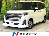 2025 Toyota Roomy Custom G Pearl Van for sale, Japanese used car export - photo 4 of 30 | GULJI TRADERS