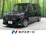 2025 Toyota Roomy Custom G Black Van for sale, Japanese used car export - photo 4 of 30 | GULJI TRADERS