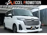 2025 Toyota Roomy 1.0 Custom G White Van for sale, Japanese used car export - photo 1 of 59 | GULJI TRADERS