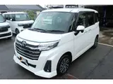 2025 Toyota Roomy 1.0 Custom G White Van for sale, Japanese used car export - photo 28 of 59 | GULJI TRADERS