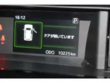 2025 Toyota Roomy 1.0 Custom G White Van for sale, Japanese used car export - photo 59 of 59 | GULJI TRADERS