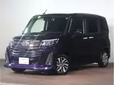 2025 Toyota Roomy Custom G Purple Van for sale, Japanese used car export - photo 1 of 65 | GULJI TRADERS